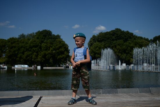 Celebration of Airborne Force Day in Moscow