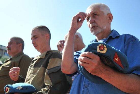 Celebrating Airborne Force Day in Russian cities