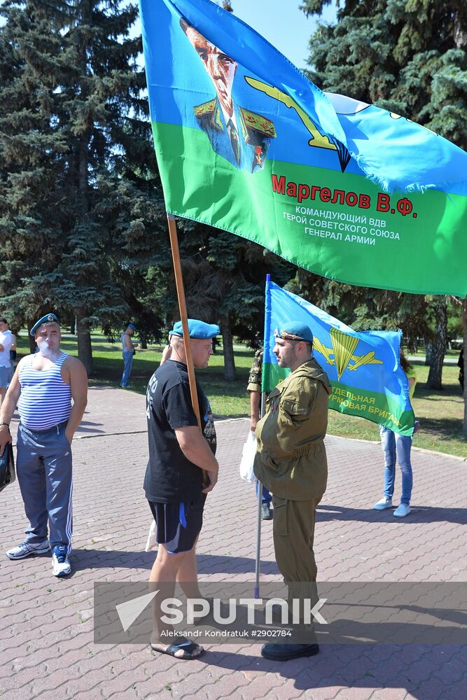 Celebrating Airborne Force Day in Russian cities