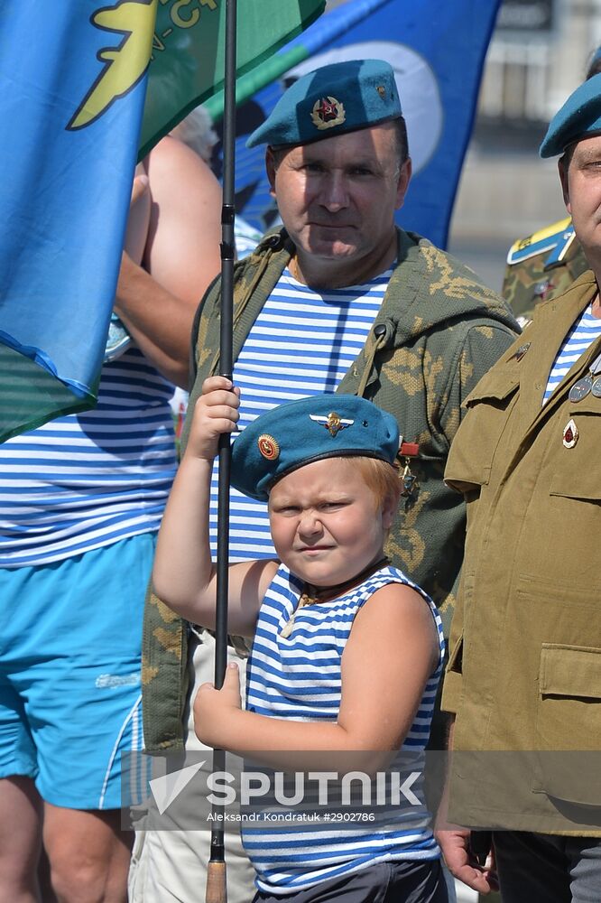 Celebrating Airborne Force Day in Russian cities