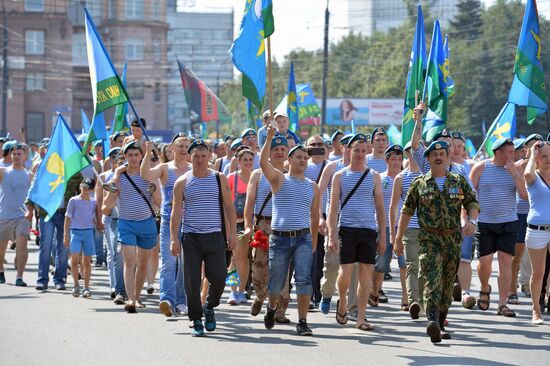 Celebrating Airborne Force Day in Russian cities