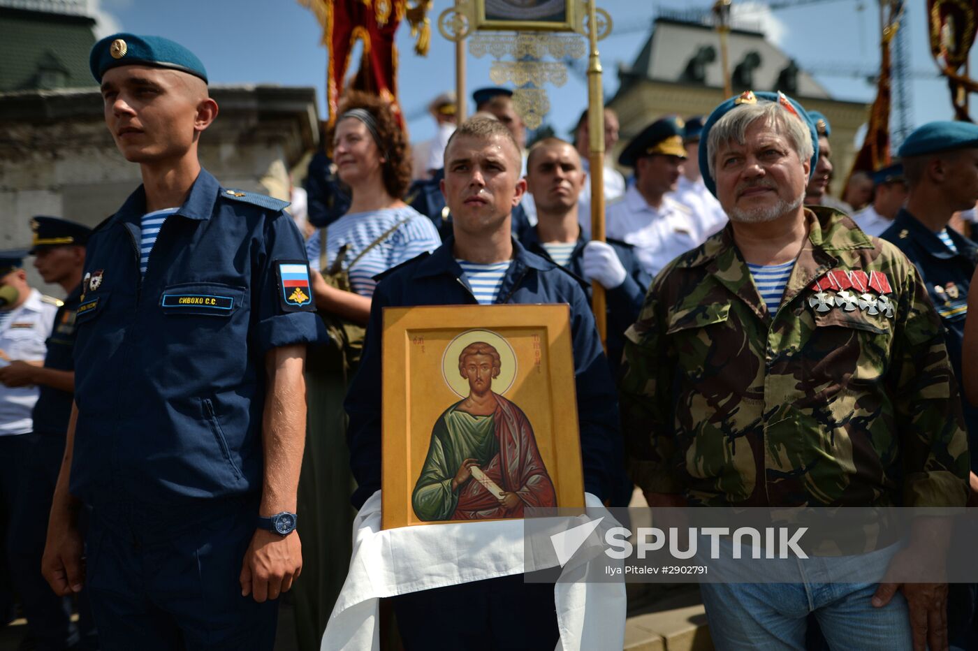 Festive events dedicated to the 86th anniversary of the Russian Airborne Troops formation