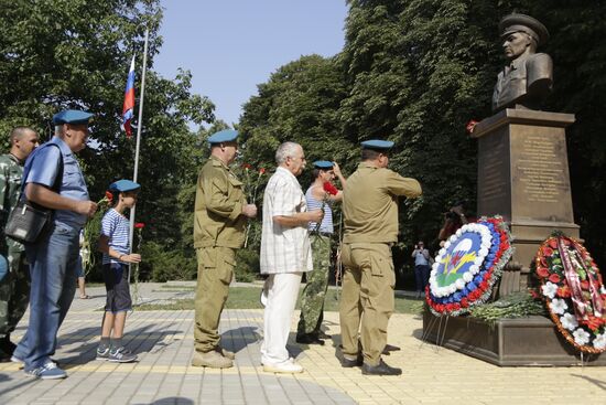 Celebrating Airborne Force Day in Russian cities