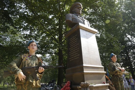 Celebrating Airborne Force Day in Russian cities