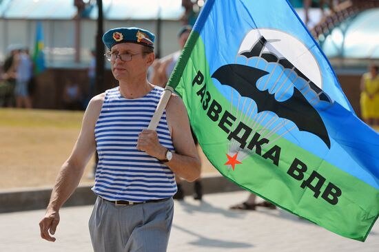 Celebrating Airborne Force Day in Russian cities