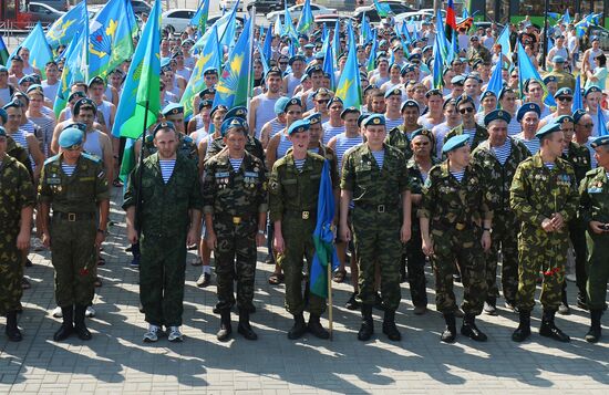 Celebrating Airborne Force Day in Russian cities