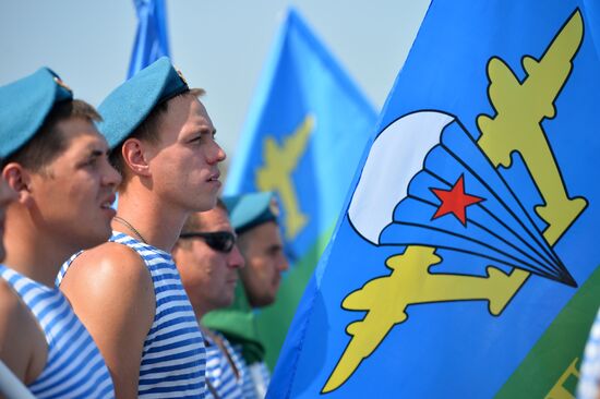 Celebrating Airborne Force Day in Russian cities