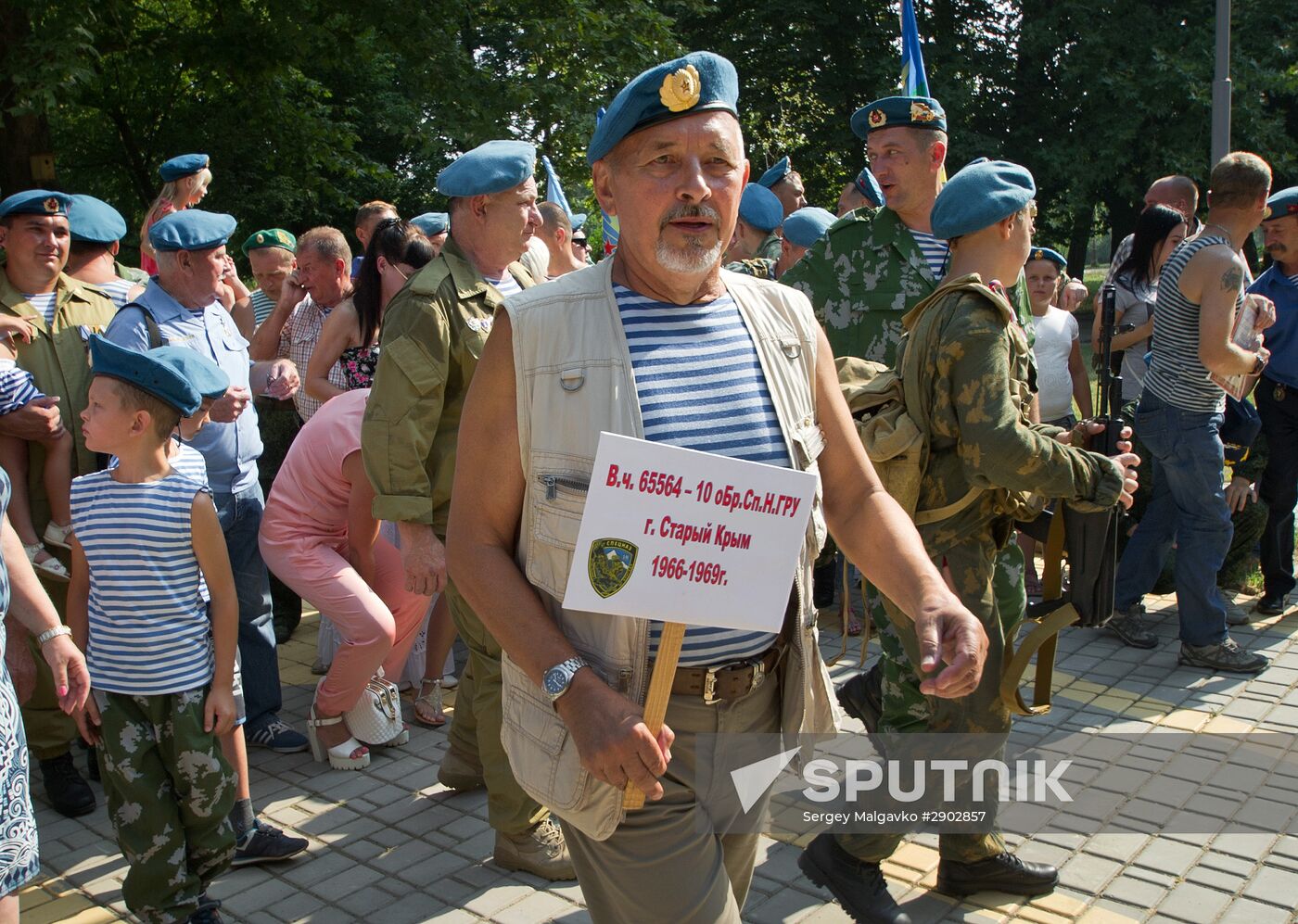 Celebrating Airborne Force Day in Russian cities