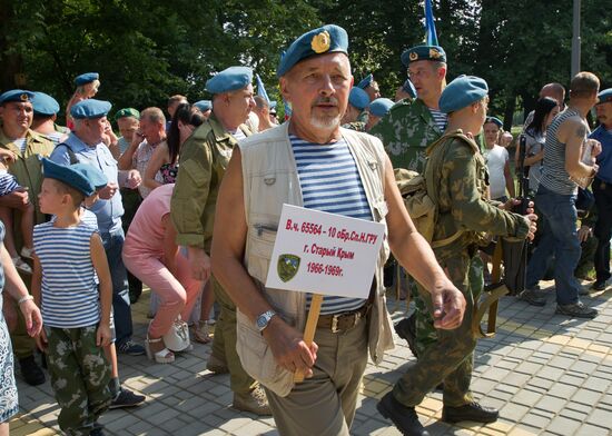 Celebrating Airborne Force Day in Russian cities