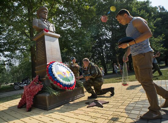 Celebrating Airborne Force Day in Russian cities