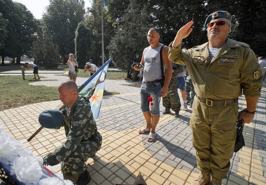 Celebrating Airborne Force Day in Russian cities