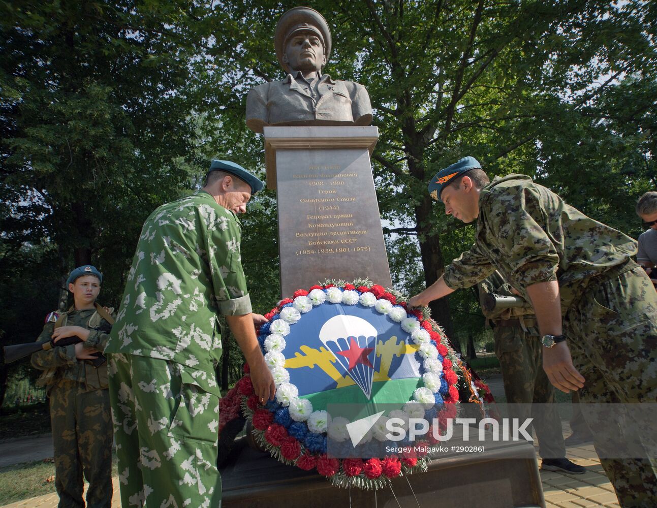 Celebrating Airborne Force Day in Russian cities