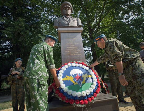 Celebrating Airborne Force Day in Russian cities