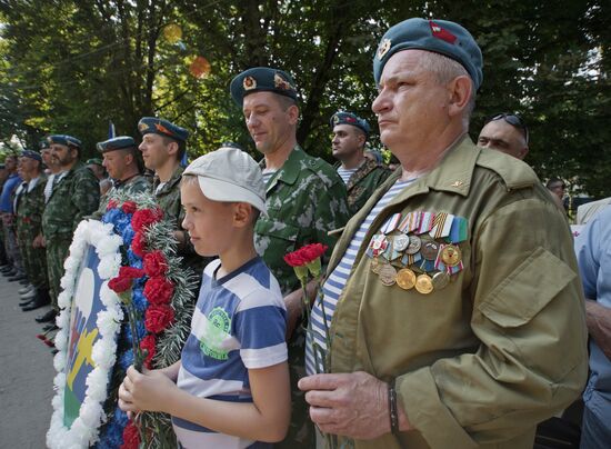 Celebrating Airborne Force Day in Russian cities