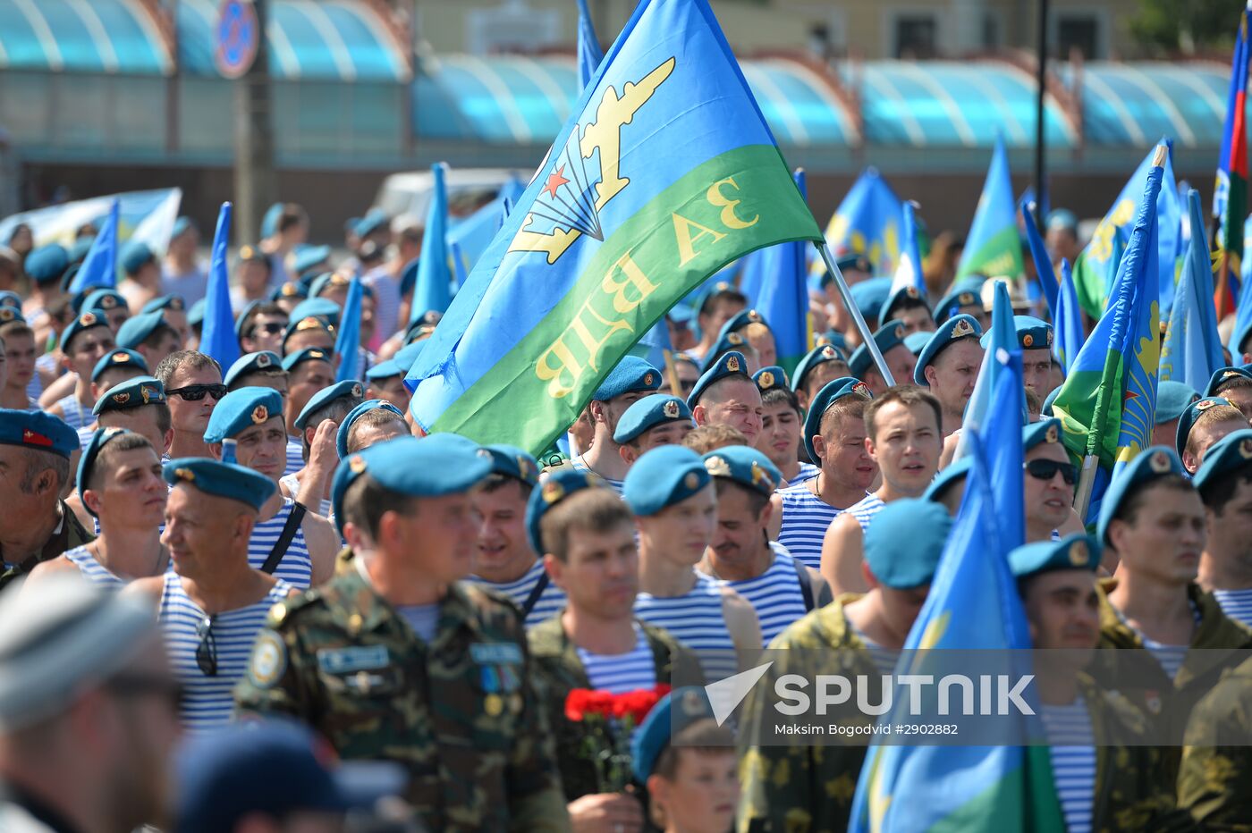 Celebrating Airborne Force Day in Russian cities