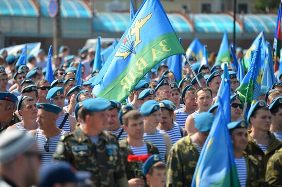 Celebrating Airborne Force Day in Russian cities