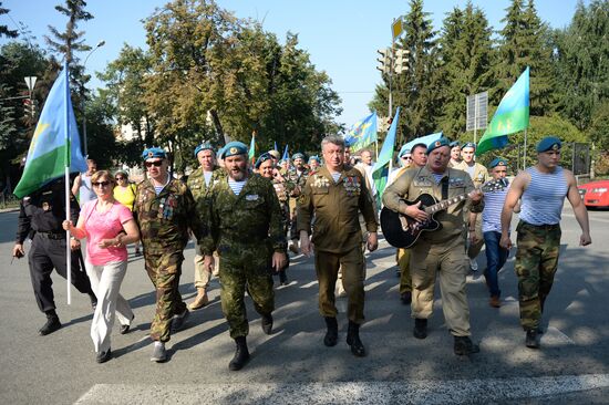 Celebrating Airborne Force Day in Russian cities