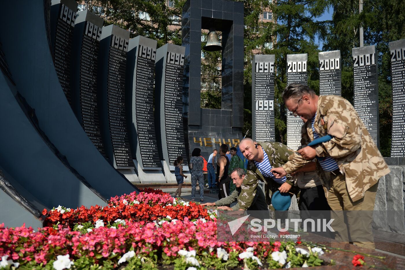 Celebrating Airborne Force Day in Russian cities