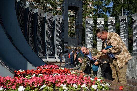 Celebrating Airborne Force Day in Russian cities