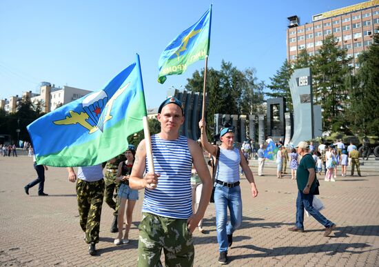 Celebrating Airborne Force Day in Russian cities