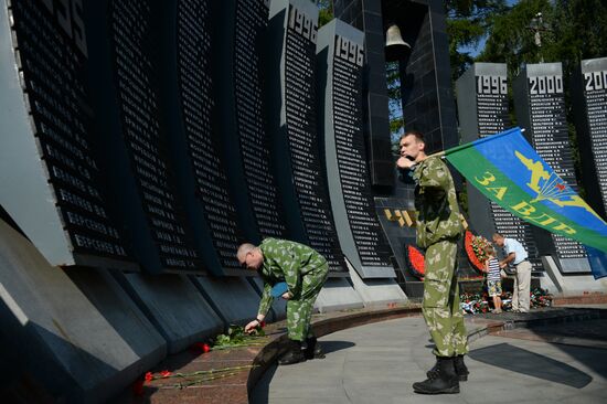 Celebrating Airborne Force Day in Russian cities