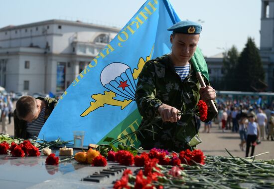 Celebrating Airborne Force Day in Russian cities