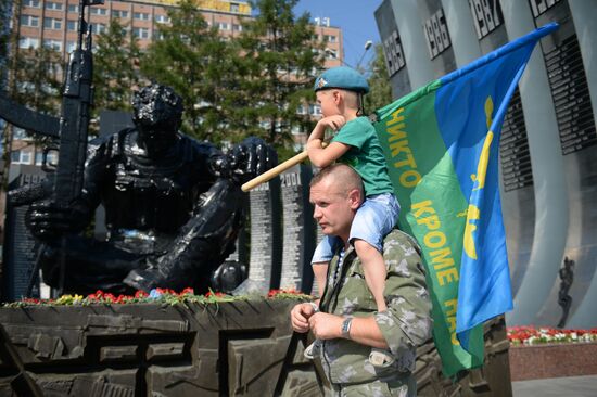 Celebrating Airborne Force Day in Russian cities