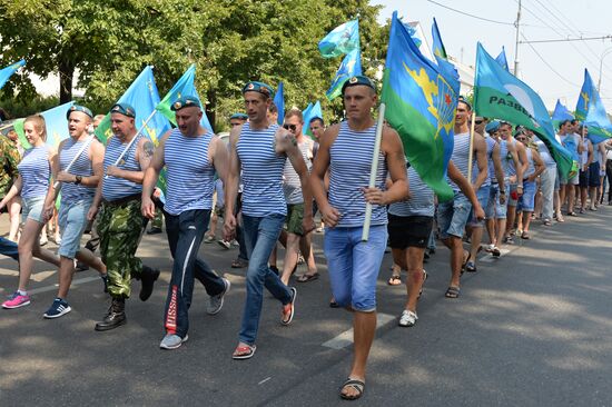 Celebrating Airborne Force Day in Russian cities