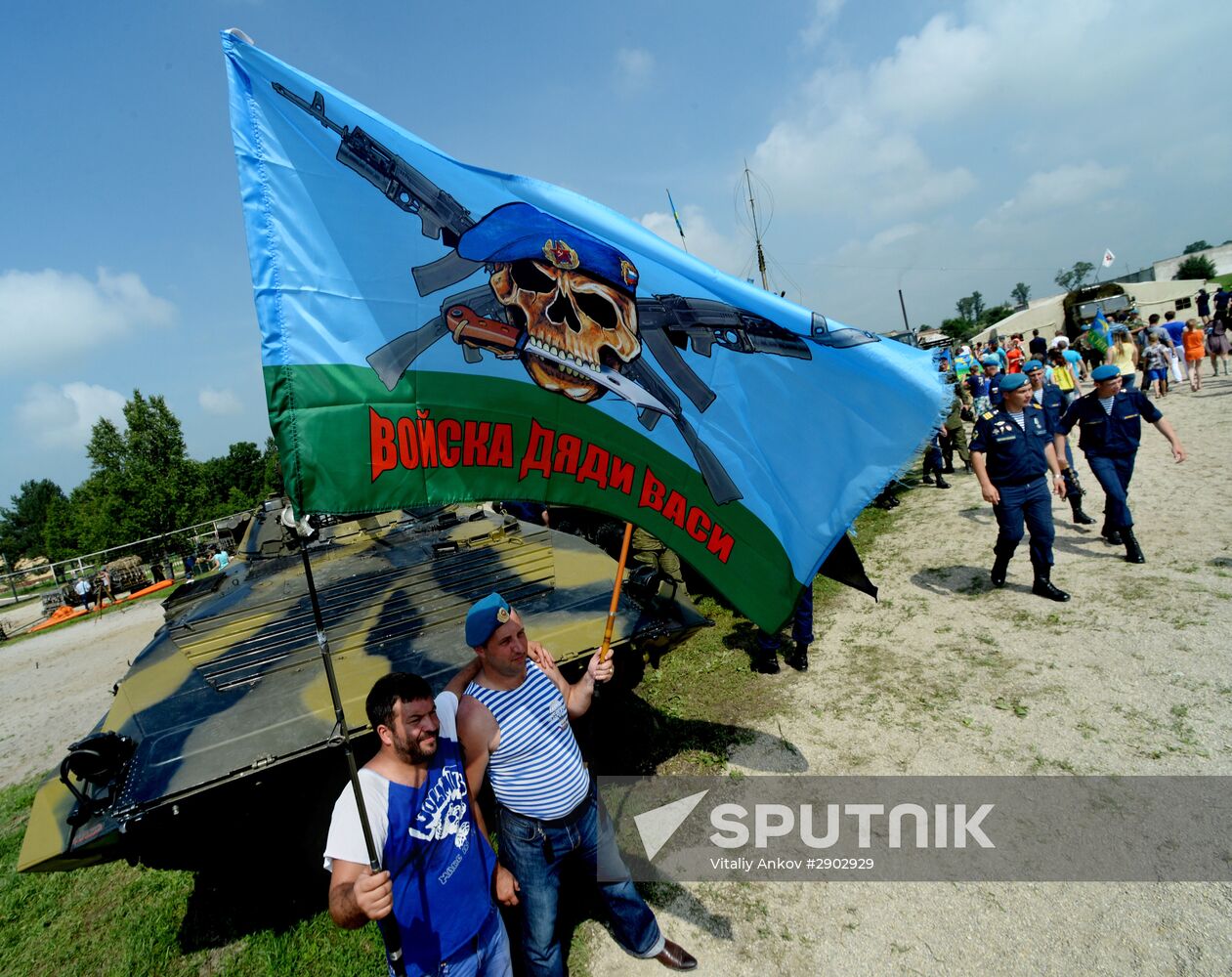 Celebrating Airborne Force Day in Russian cities