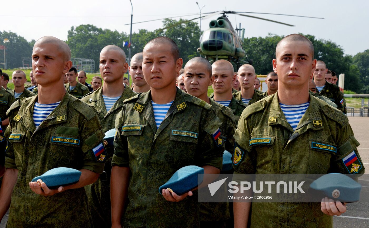 Celebrating Airborne Forces Day