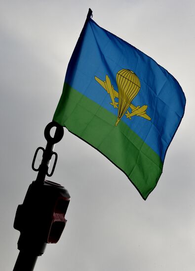 Celebrating Airborne Forces Day