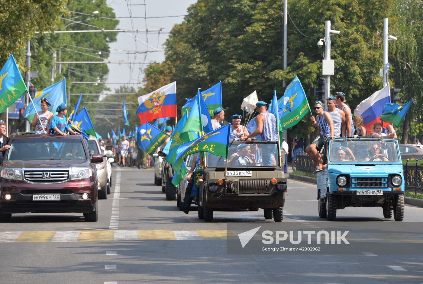 Celebrating Airborne Forces Day