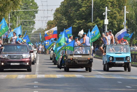 Celebrating Airborne Forces Day