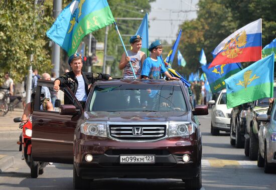 Celebrating Airborne Forces Day