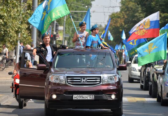 Celebrating Airborne Forces Day