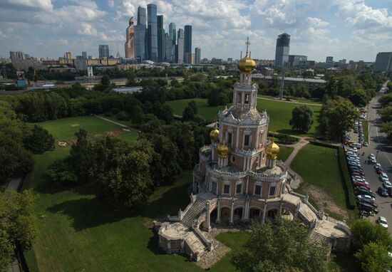 Views of Moscow