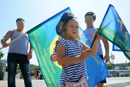 Celebrating Airborne Force Day in Russian cities