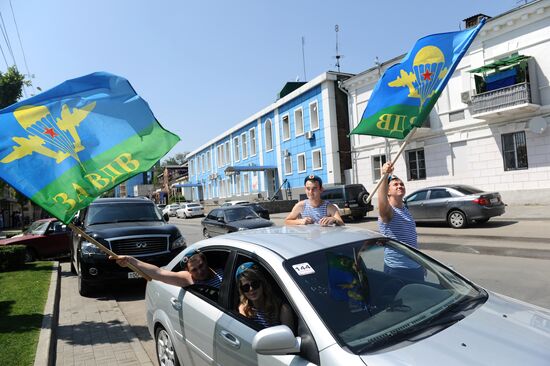 Celebrating Airborne Force Day in Russian cities