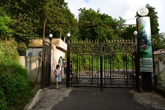 The Batumi Botanical Garden