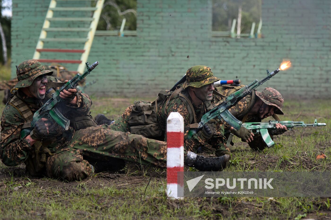 Third stage of Operational Reconnaissance Expert Competition in Novosibirsk