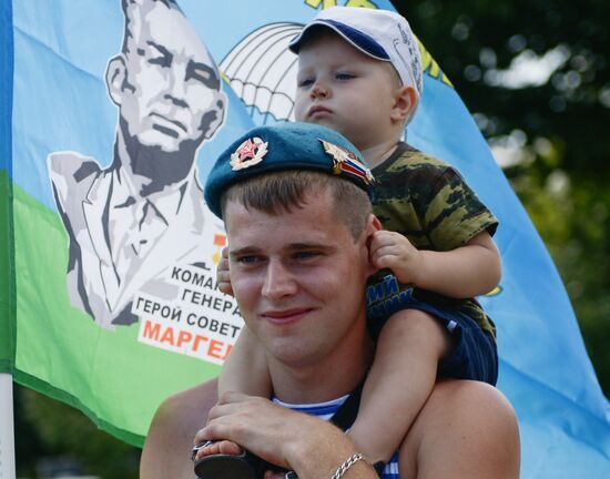 Celebrating Airborne Force Day in Moscow