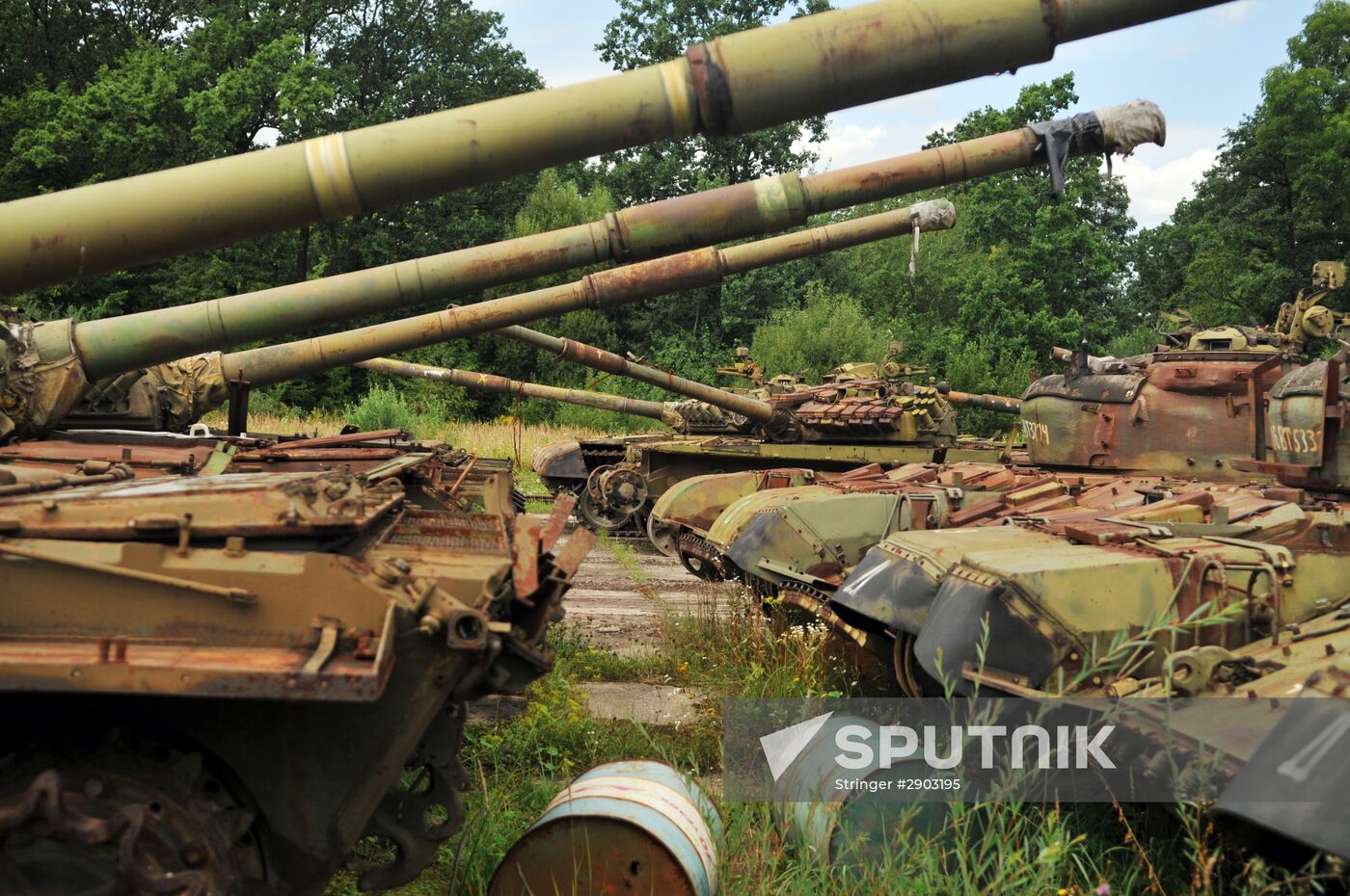 Armored vehicle plant in Lvov Region