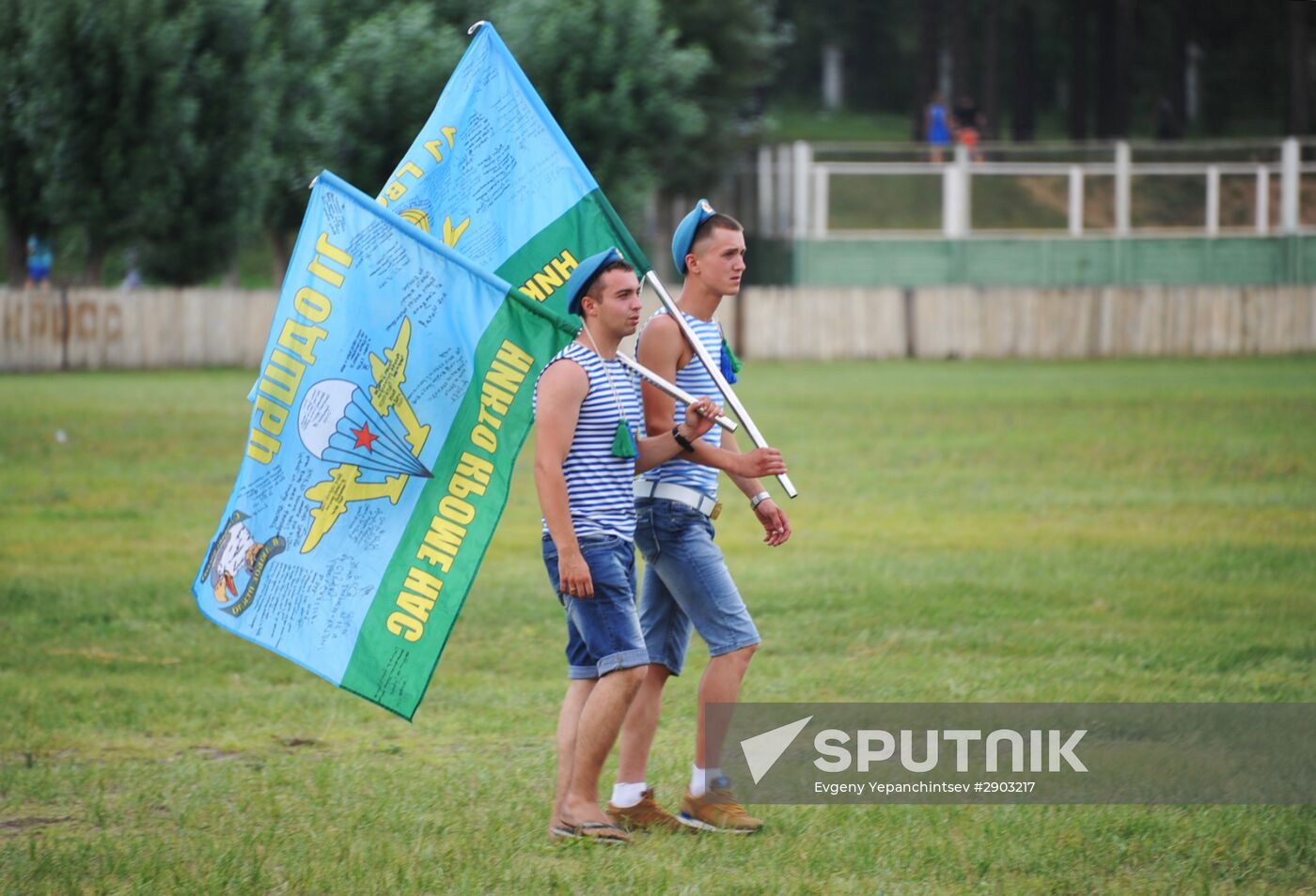 Celebrating Airborne Force Day in Russian cities