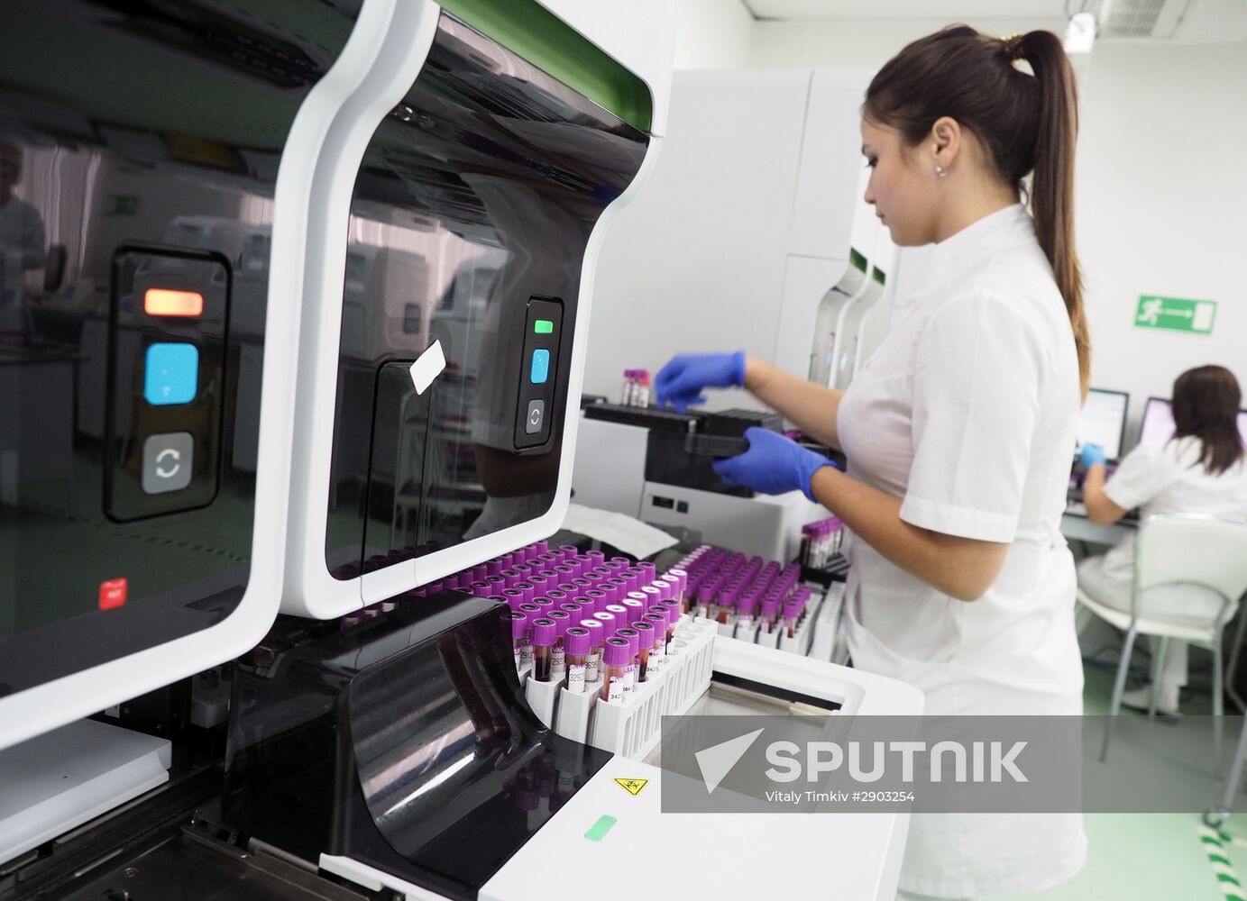 Territorial Center of Experimental Technologies in Krasnodar