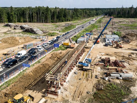 Construction of Central Ring Road