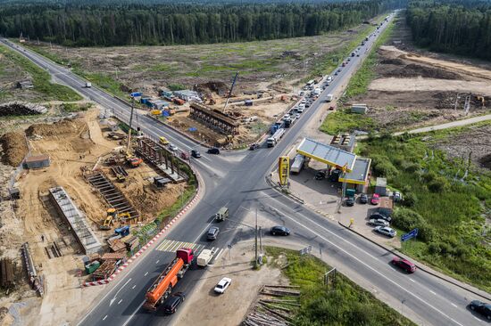 Construction of Central Ring Road