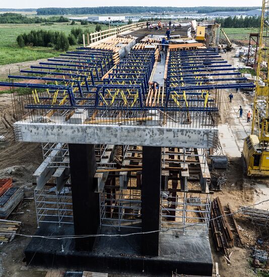 Construction of Central Ring Road
