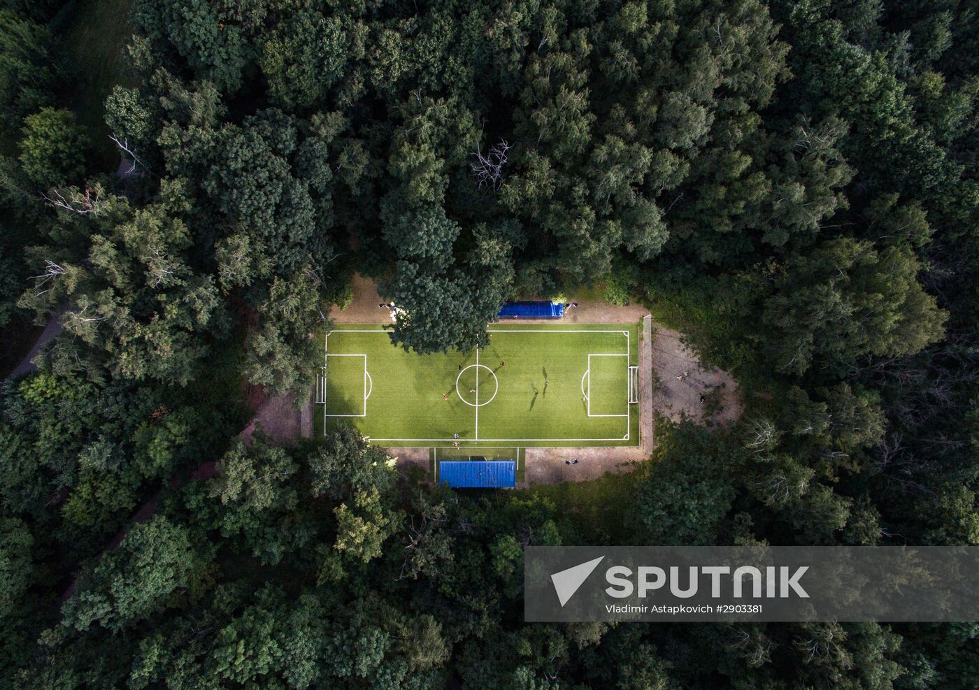 Sportsground in Neskuchny Garden