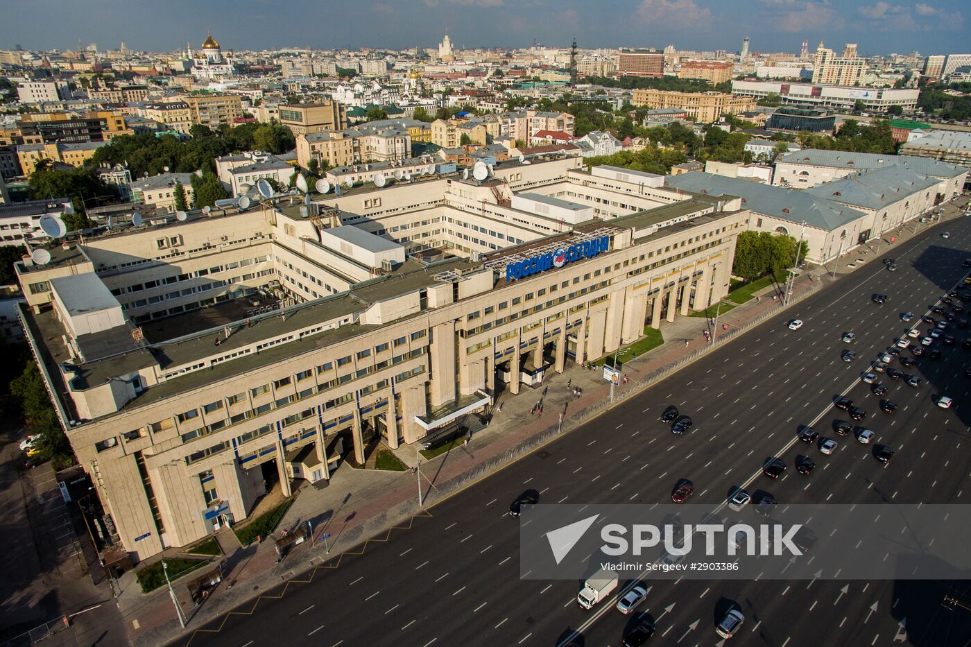Rossiya Segodnya International Information Agency