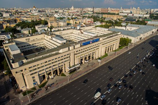 Rossiya Segodnya International Information Agency